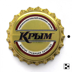 Крым