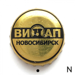 Винап