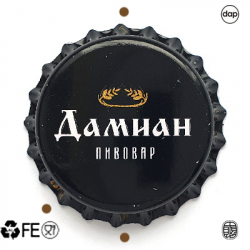 Дамиан