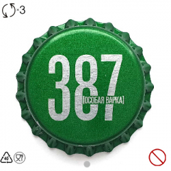 387