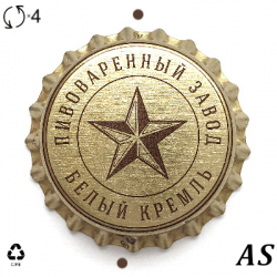 Белый кремль