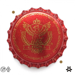Крым
