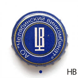 Челябинский винкомбинат