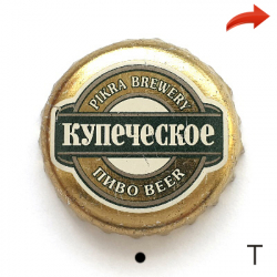 Купеческое