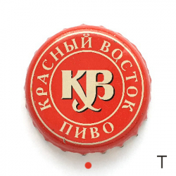 Красный восток