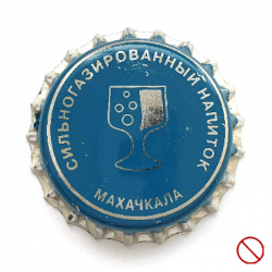 Махачкала