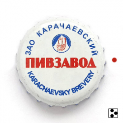Карачаевский