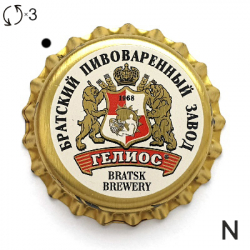 Гелиос