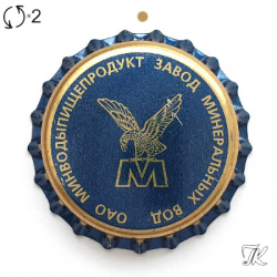 Минводыпищепродукт