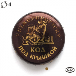 Kozel