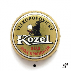 Kozel
