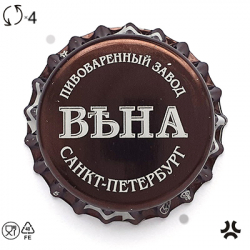 Вена