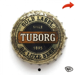 Tuborg заменить