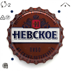 Невское