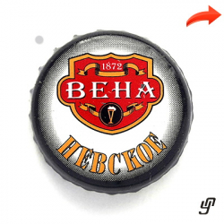 Вена