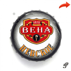 Вена
