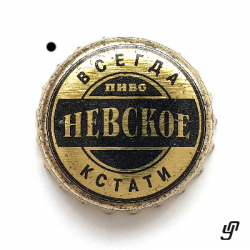 Невское