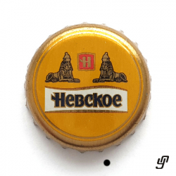 Невское