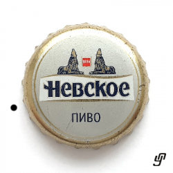 Невское