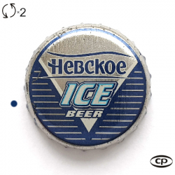 Невское