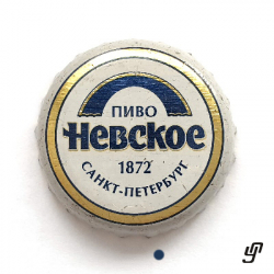 Невское