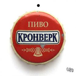 Кронверк