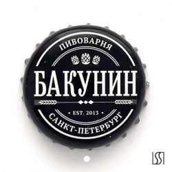 Бакунин