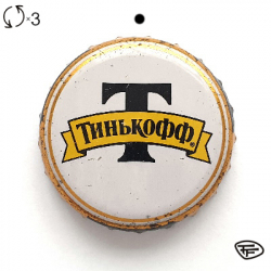 Тинькофф