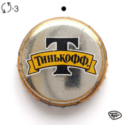 Тинькофф