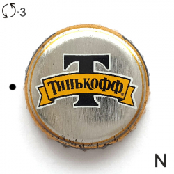 Тинькофф