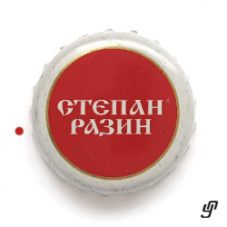 Степан Разин