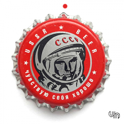 USSR чувствую себя хорошо