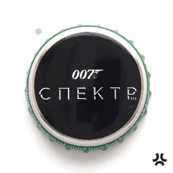 Спектр