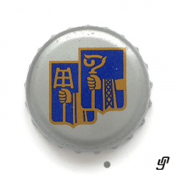 Hoegaarden