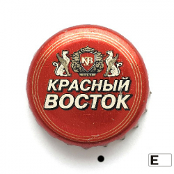 Красный восток