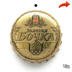 Велосипед шоссе тип 1