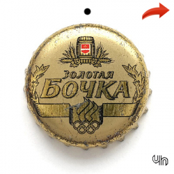 Художеств. гимнастика тип 1
