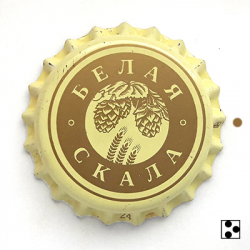 Белая скала