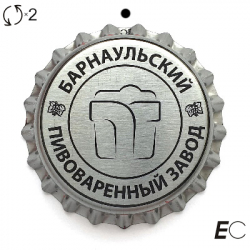 Барнаульский