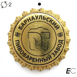 Барнаульский