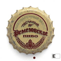Ремезовское