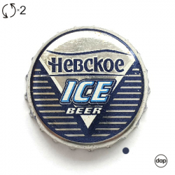 Невское