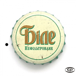 Биле