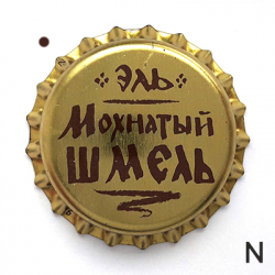 Шмель