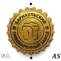 Барнаульский