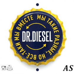 Diesel
