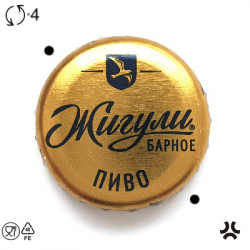 Жигули