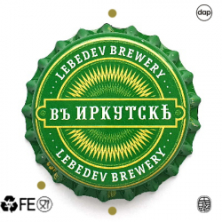 Иркутск lebedev