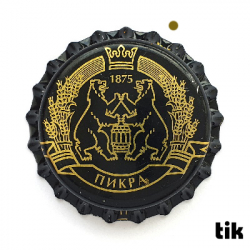 Пикра
