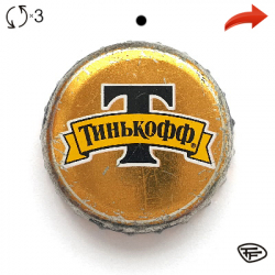 Тинькофф